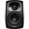 Genelec 4040AMM 6.5in 2-Way Active Installation Speaker Blac