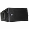RCF RCF-HDL 10-A Compact Line Array Module