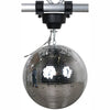 American DJ M-101HD Mirrro Ball Motor