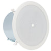 Atlas FAP62T 6 Inch In Ceiling Coaxial Speaker (DOUBLON)