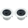 Atlas FAP62TUC STRAT 2, 6in 2-Way Speaker System