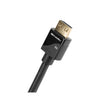 Binary B6-4K2-7.5 4K High Speed HDMI Cable With GripTek