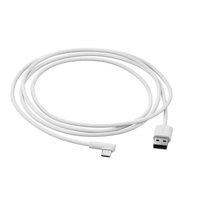 Sonos Usb-a to Usb-c Cable Ww (White)